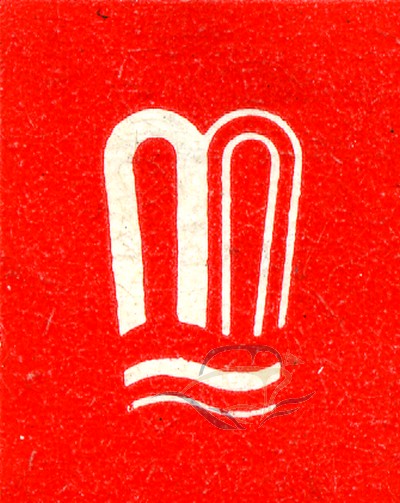 VEB Motoren- und Maschinenbau Berlin