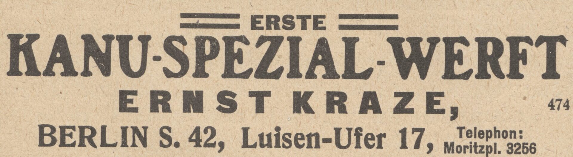 Erste Kanu-Spezial-Werft
