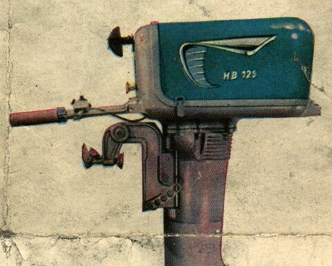 Heckmotor HB 125 4.5 PS - VEB Motoren- und Maschinenbau Berlin